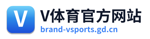 V体育官方网站 Logo